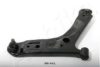 ASHIKA 72-0K-K13R Track Control Arm